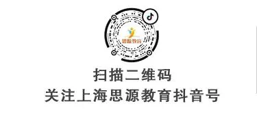 儿童篮球训练计划安排表_0