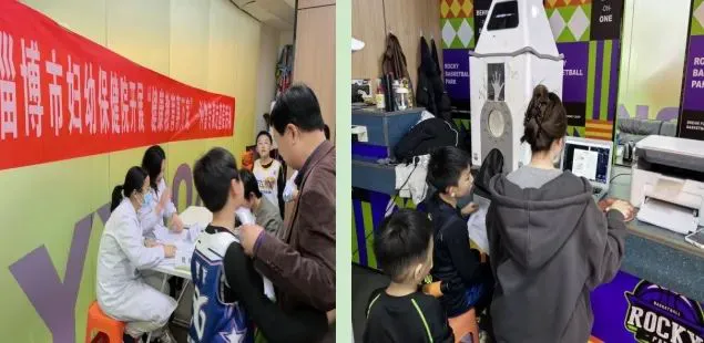 制定篮球交流计划以促进个人技能发展的方法_0